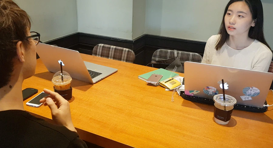 User interview
