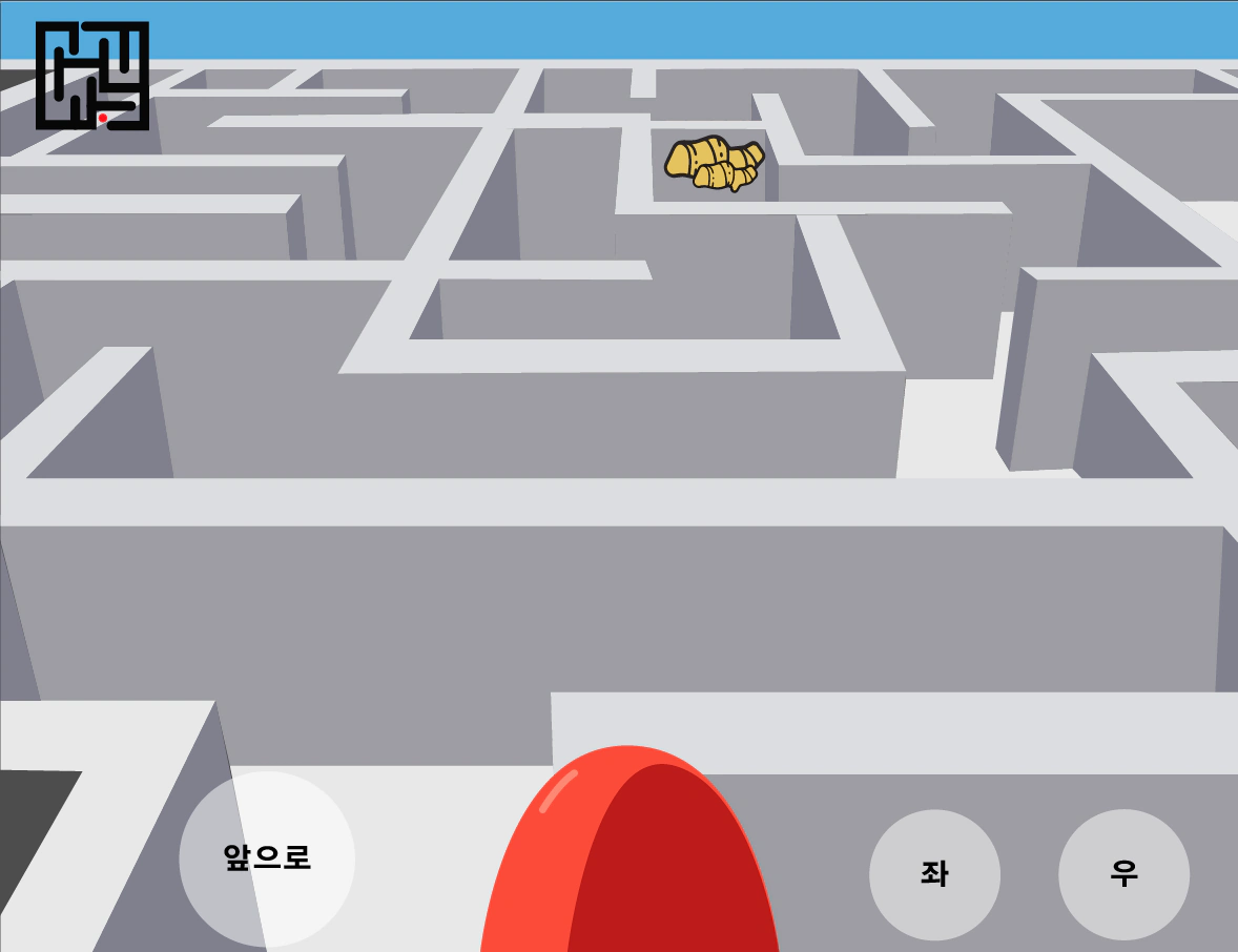 Mini-game maze screen