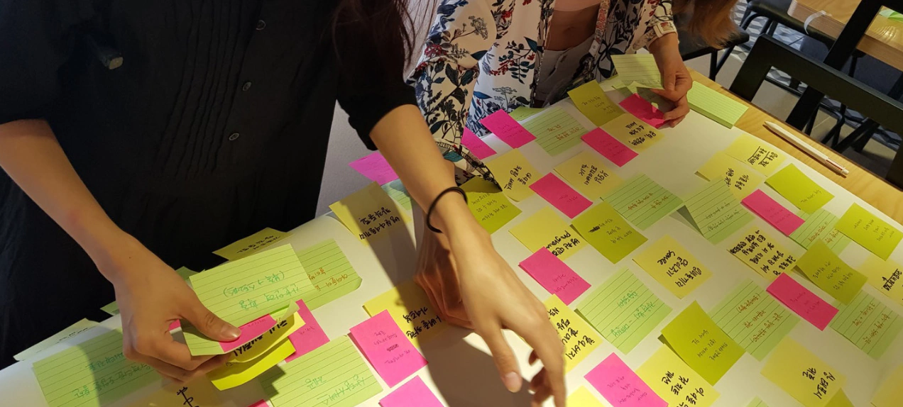 Asan Design Innovation Center interview